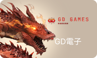 https://dev-res.t9platform.com/GamePlatform/T9/1056/3/HomePageImg_1785393371HomePageImgslot_GD (5).png